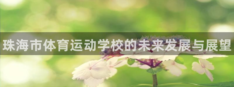 公海赌赌船官网下载联系电话