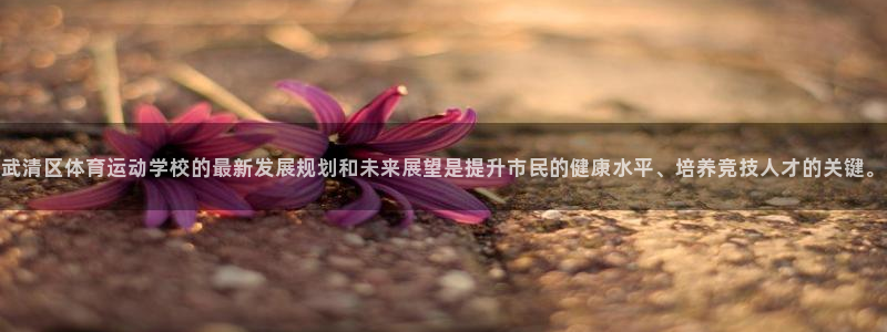公海赌赌船官方正版app官方