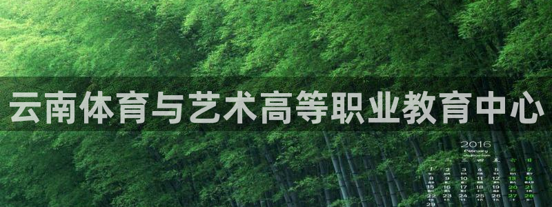 公海赌赌船官网下载开户