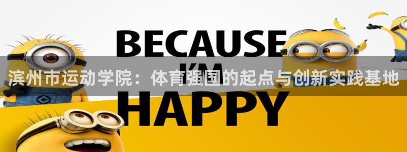 公海赌赌船官方正版app开户