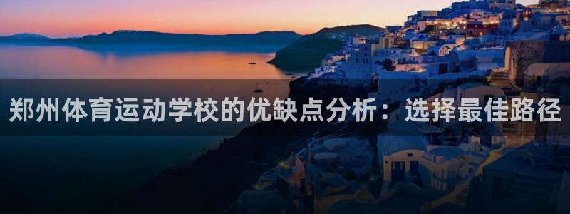 公海赌赌船官网下载招商电话号码是多少号