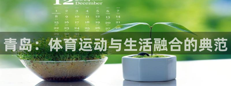 公海赌赌船官网下载平台注册